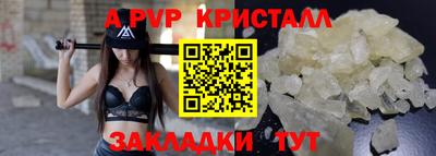 дурь Тара