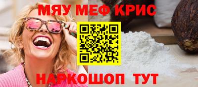 спиды Тверь