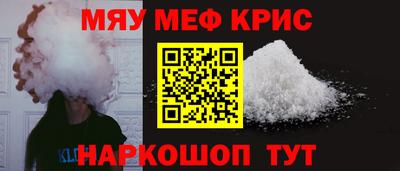 спиды Тверь