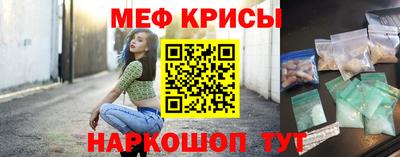 дурь Тара