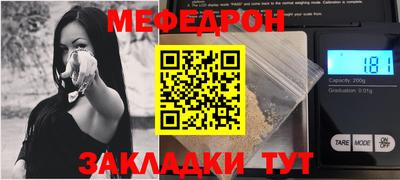 дурь Тара