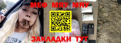 дурь Тара