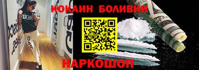 дурь Тара