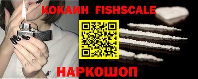 дурь Тара