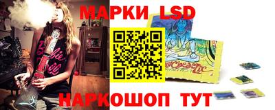 скорость mdpv Татарск
