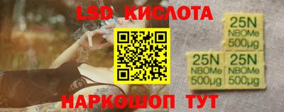 скорость mdpv Татарск