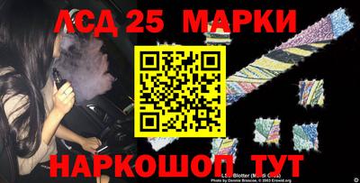 спиды Тверь