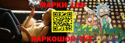 дурь Тара