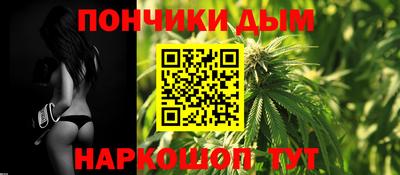 спиды Тверь