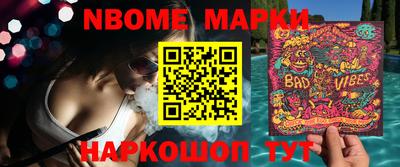 дурь Тара