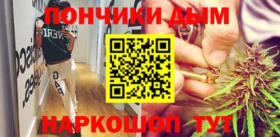 спиды Тверь