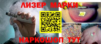 дурь Тара