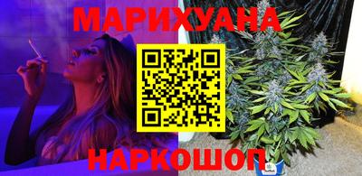 скорость mdpv Татарск