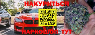 спиды Тверь