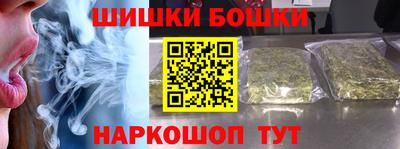 спиды Тверь