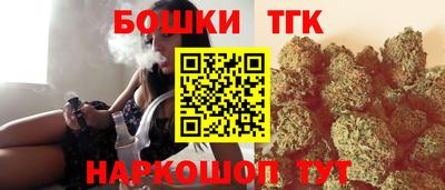 дурь Тара
