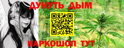 дурь Тара