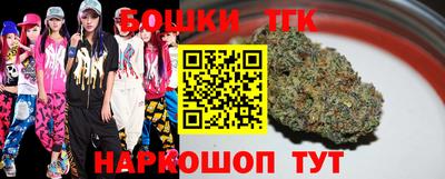спиды Тверь