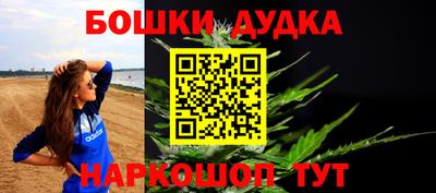 спиды Тверь