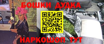 скорость mdpv Татарск
