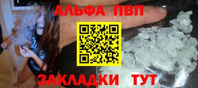дурь Тара