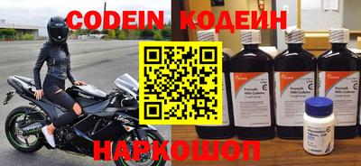 спиды Тверь
