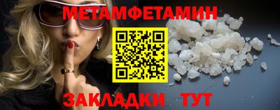 спиды Тверь