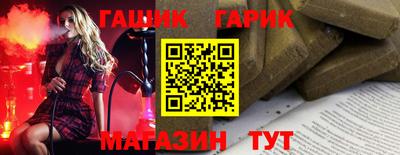 спиды Тверь
