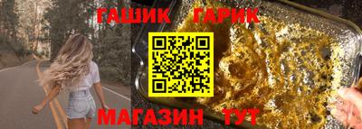 скорость mdpv Татарск