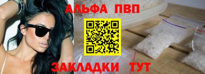 дурь Тара