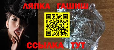 спиды Тверь