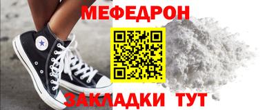 дурь Тара