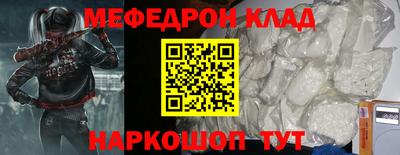 дурь Тара