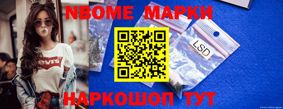 LSD-25 экстази  ЛСД экстази кислота  Вход с VPN  Мурманск  Лсд 25 экстази ecstasy 